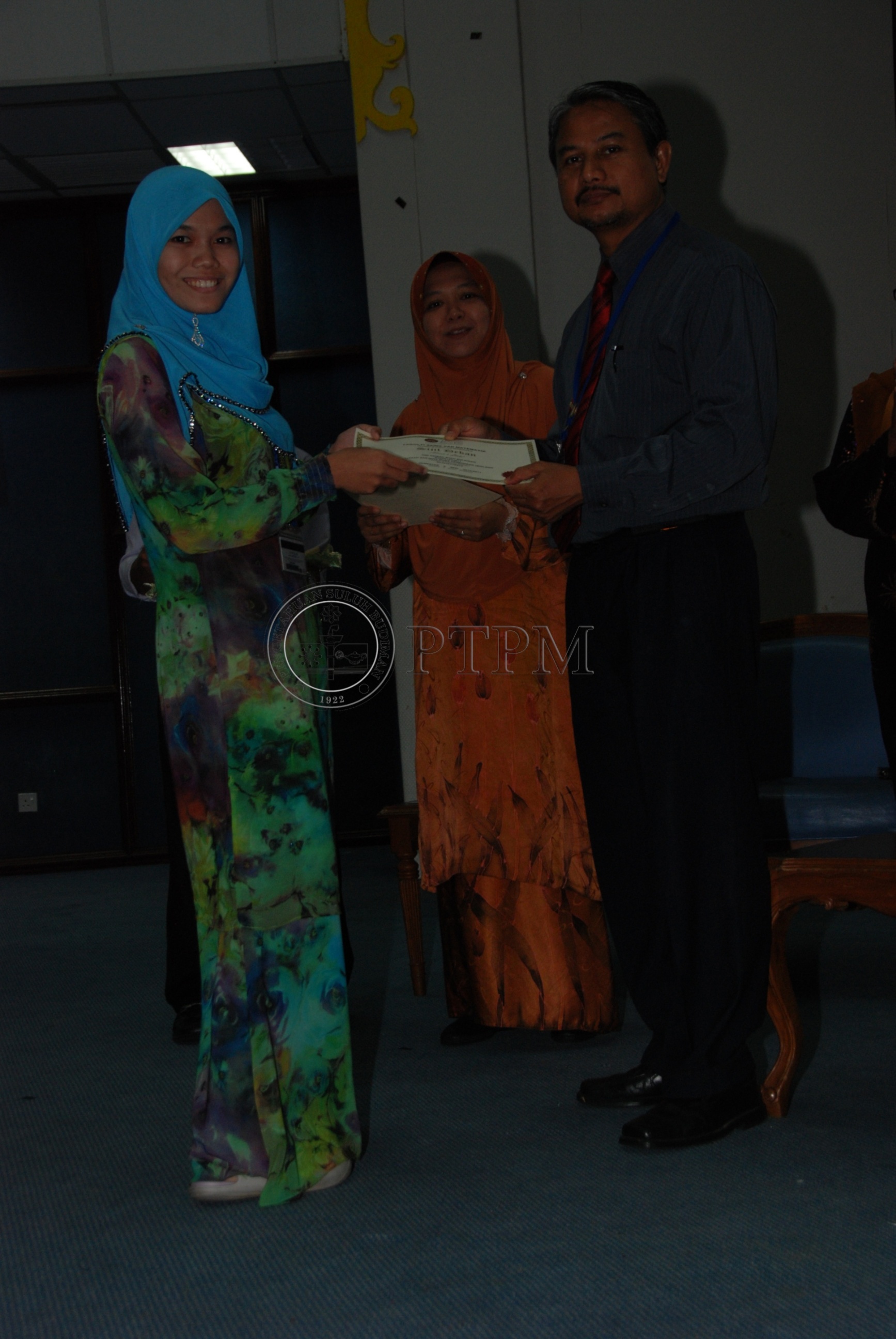 PTPM 11 86 CEMERLANG DSC 0046